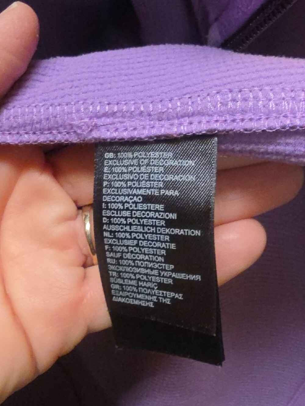 The North Face Women's Plum Zip-Up Jacket - Picture 7 of 10